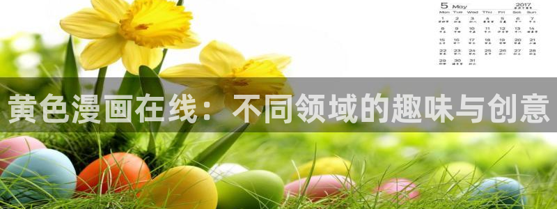 斗罗大陆3d同人羞羞漫画小狂