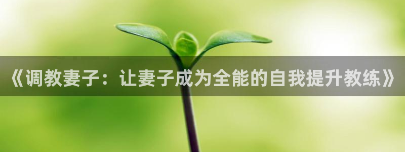 羞羞漫画在线免费阅读页面