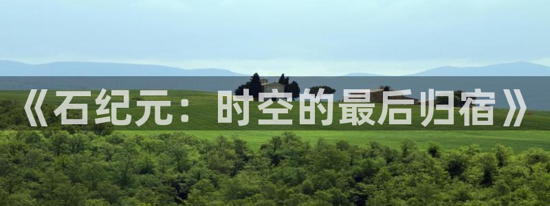 羞羞漫画下载方法