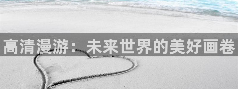 羞羞漫画免费在线最新章节