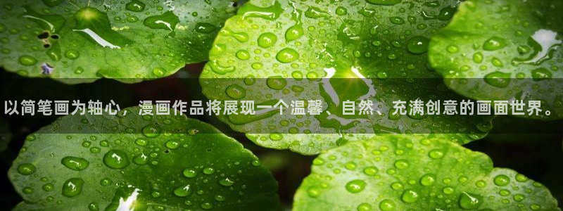 羞羞漫画韩国网站