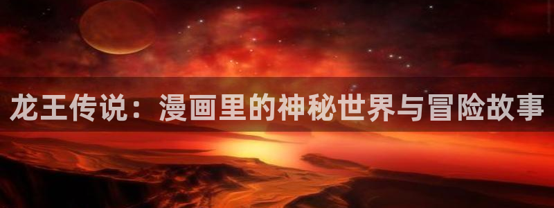云缨同人18羞羞漫画免费
