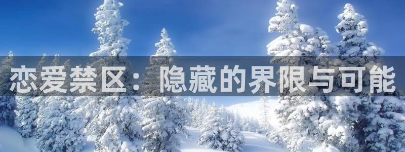 羞羞漫画在线看免费观看