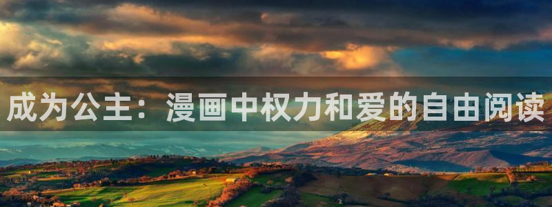 羞羞漫画无删减在线观看