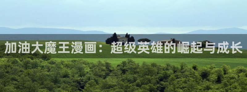 免费看羞羞漫画
