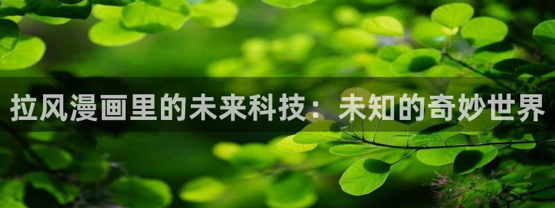 羞羞漫画在线浏览