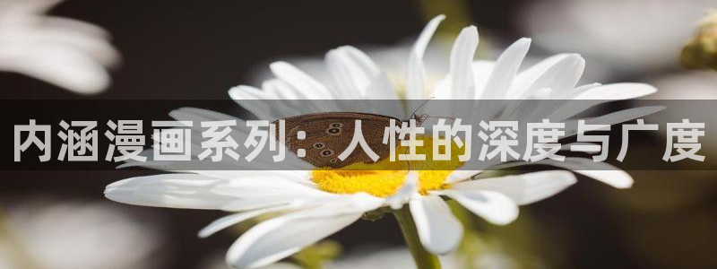 羞羞漫画页面在线免费观看